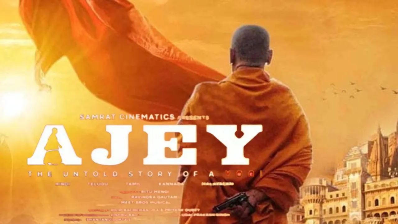 ajay