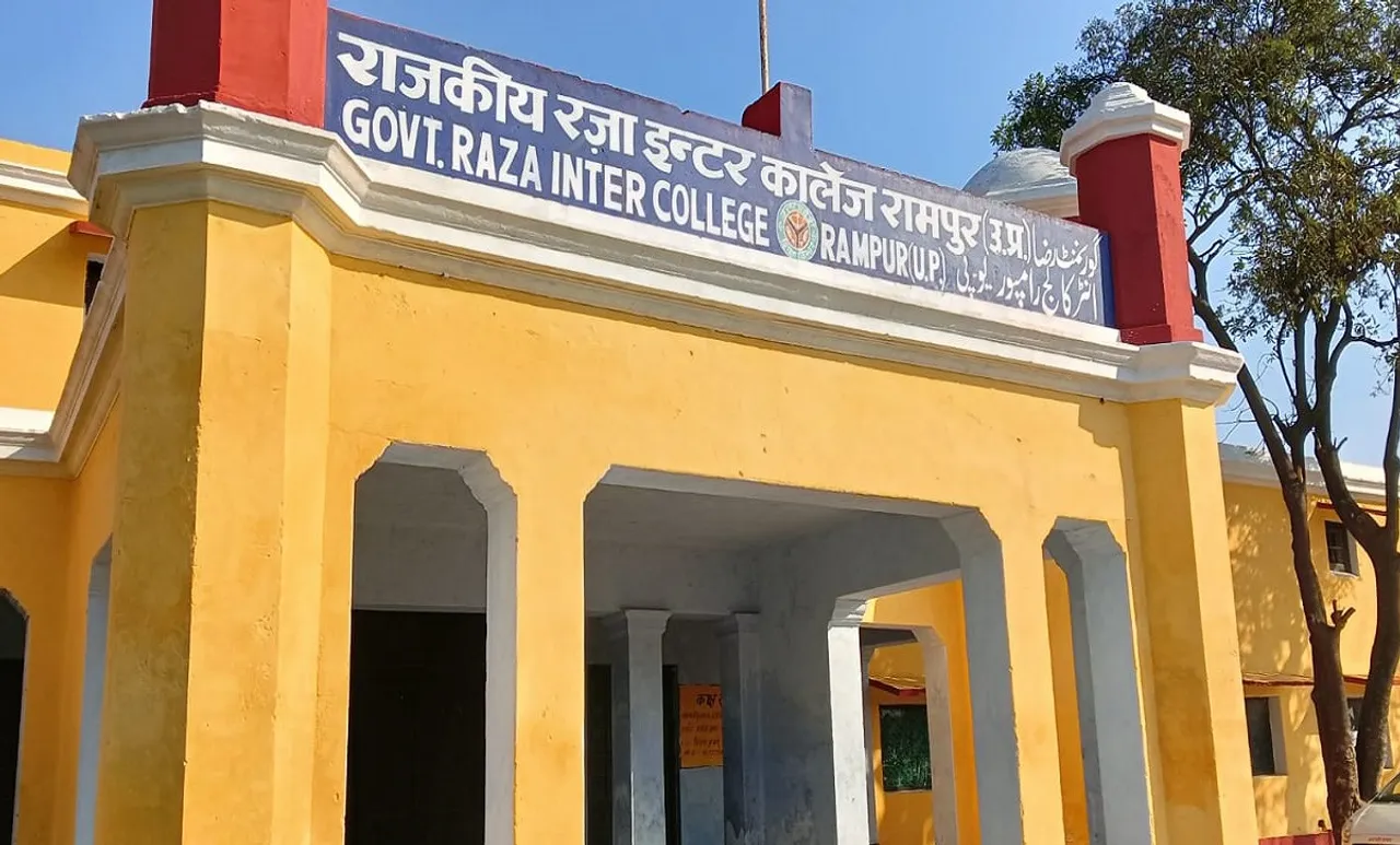 रामपुर