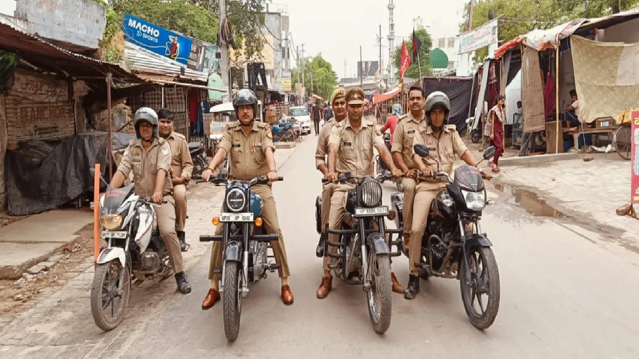 police