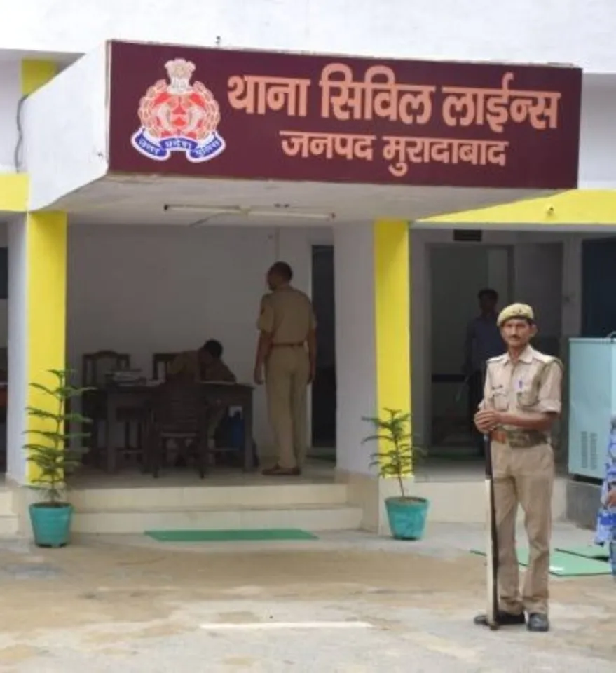 वाईवीएन