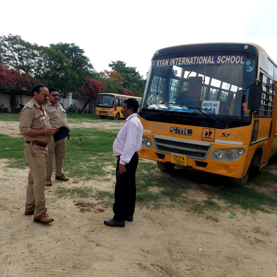 शाहजहांपुर