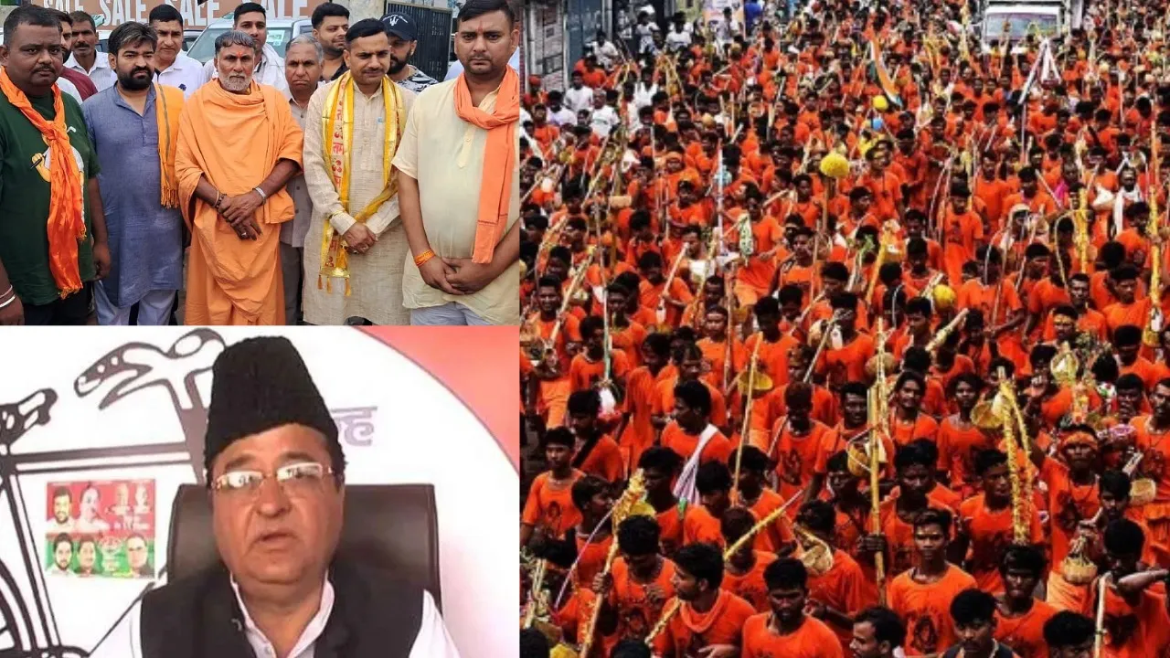 kanwad yatra