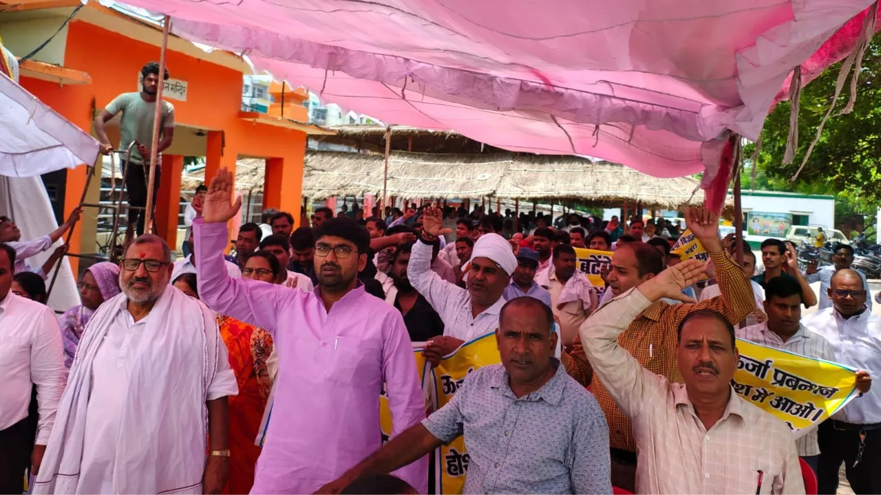 protest against electricity privatisation up