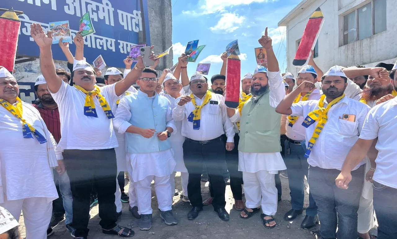 रामपुर