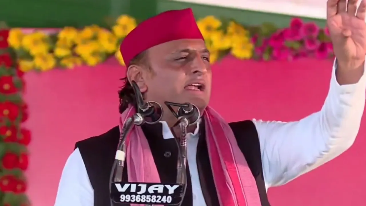akhilesh az
