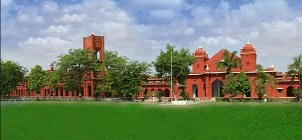 bareilly collage