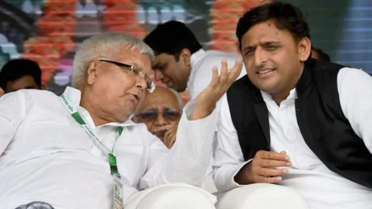 Akhilesh Yadav Lalu Yadav