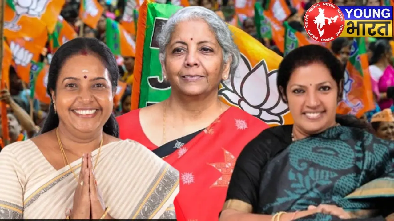 bjp president