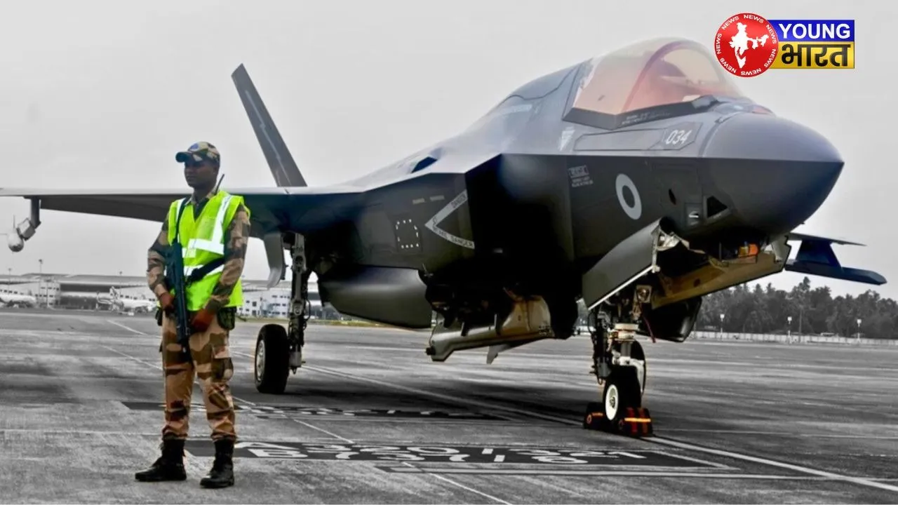 British fighter jet F35