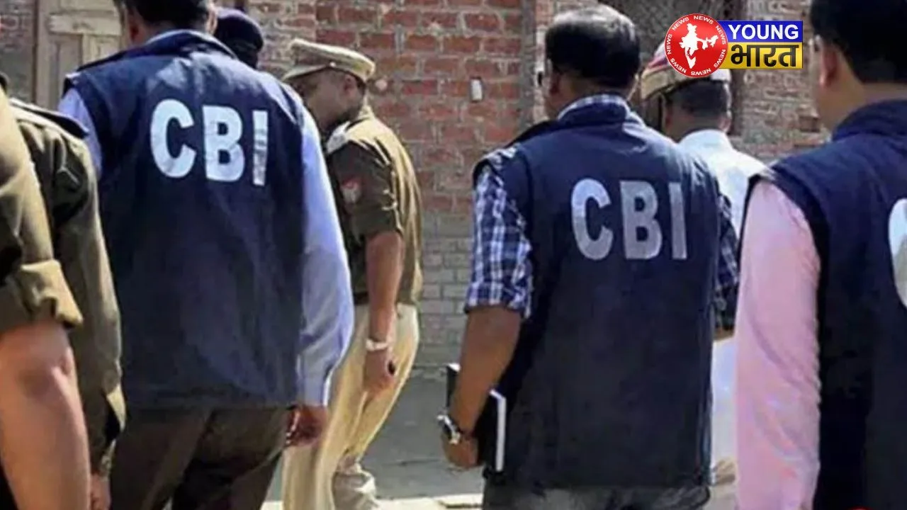 CBI