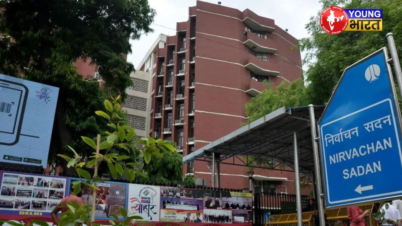 Controversy over special intensive revision of voter list in Bihar