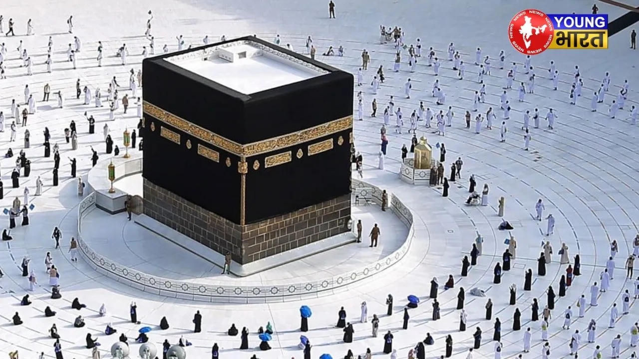 hajj 2026