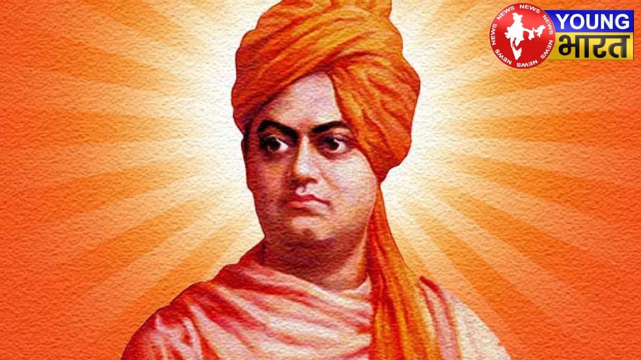 swami vivekanand