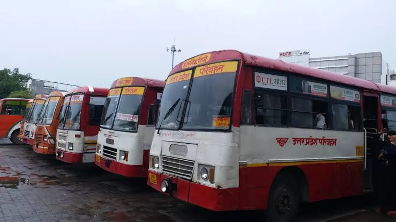 Uttar Pradesh Transport Corporation