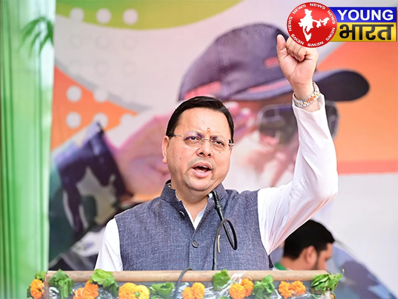 CM धामी का 'उत्तराखंड मॉडल' : 4 साल, कई चुनौतियां, कितने समाधान? | यंग भारत न्यूज