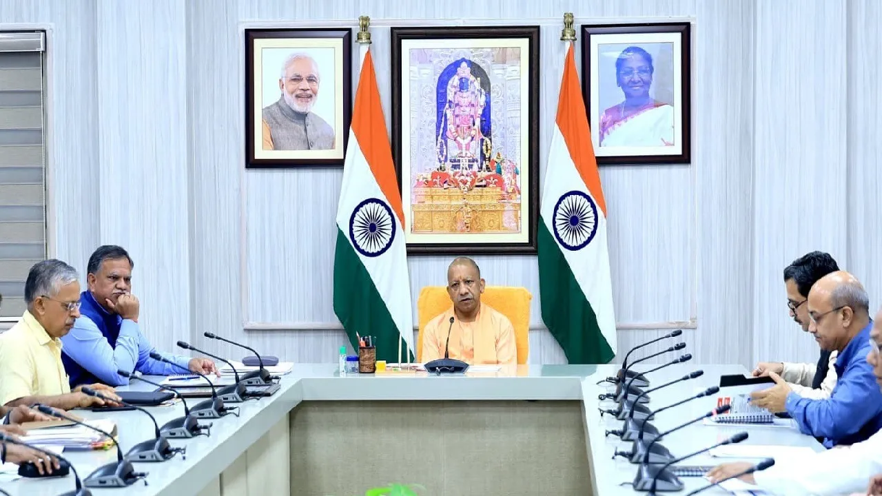 Yogi government will form UP Outsource Service Corporation