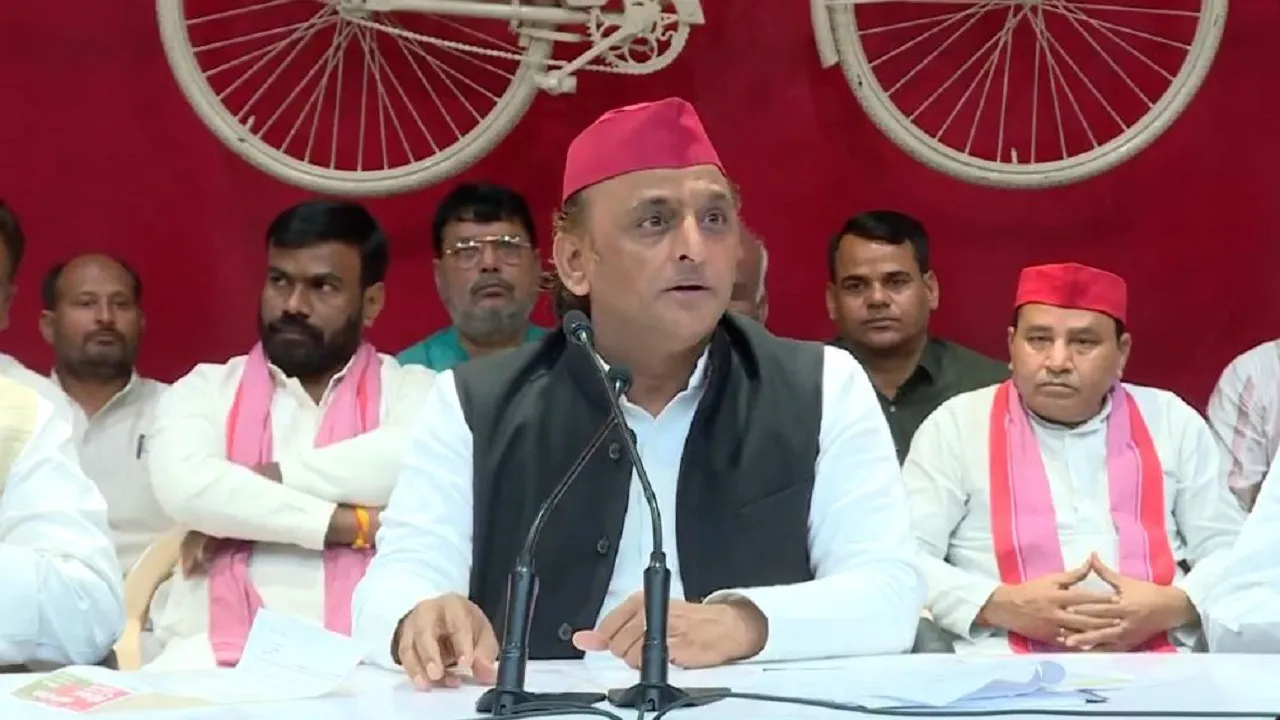 Akhilesh Yadav press conference