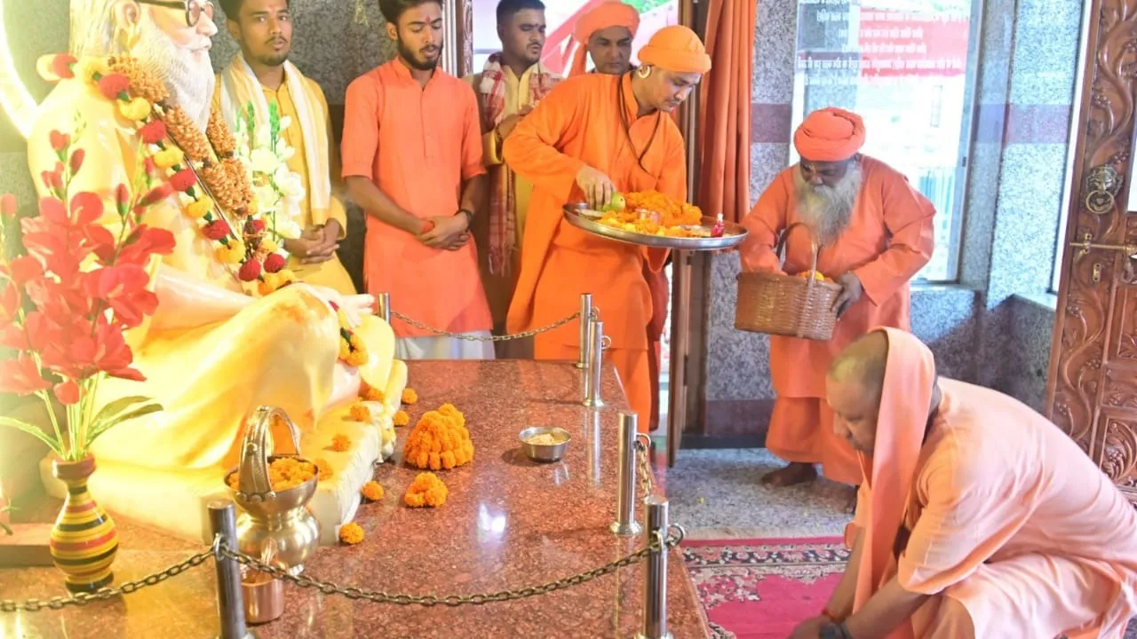 guru (2)