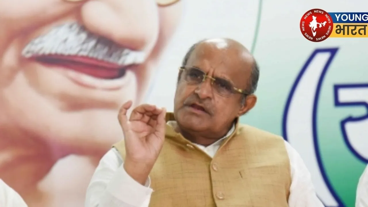 JDU- KC Tyagi