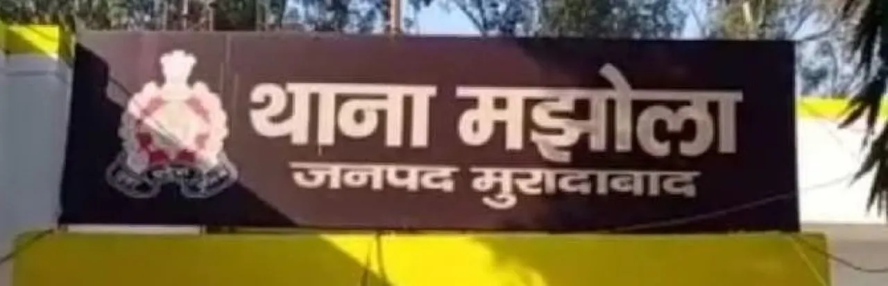वाईवीएन