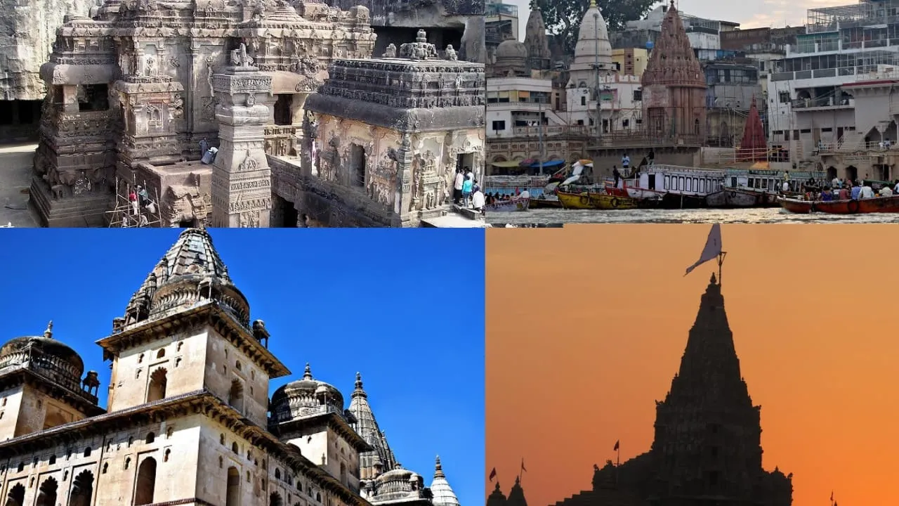 mandir