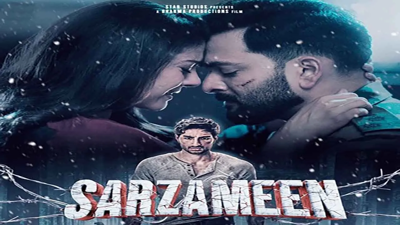 Sarzameen