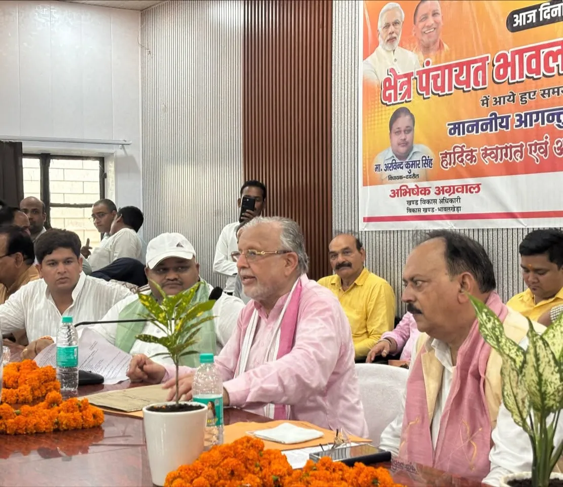 शाहजहांपुर