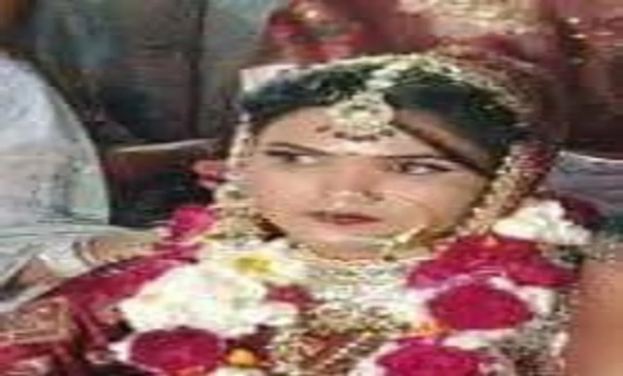 रामपुर