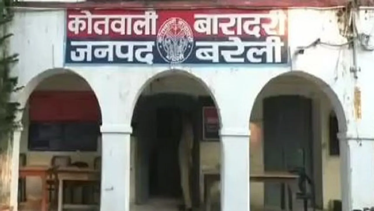 baradare