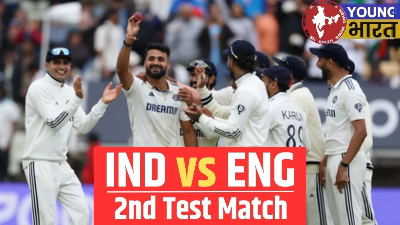 India win match New