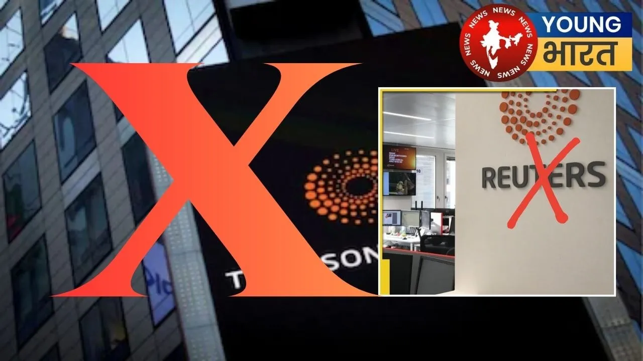 ReutersX closed