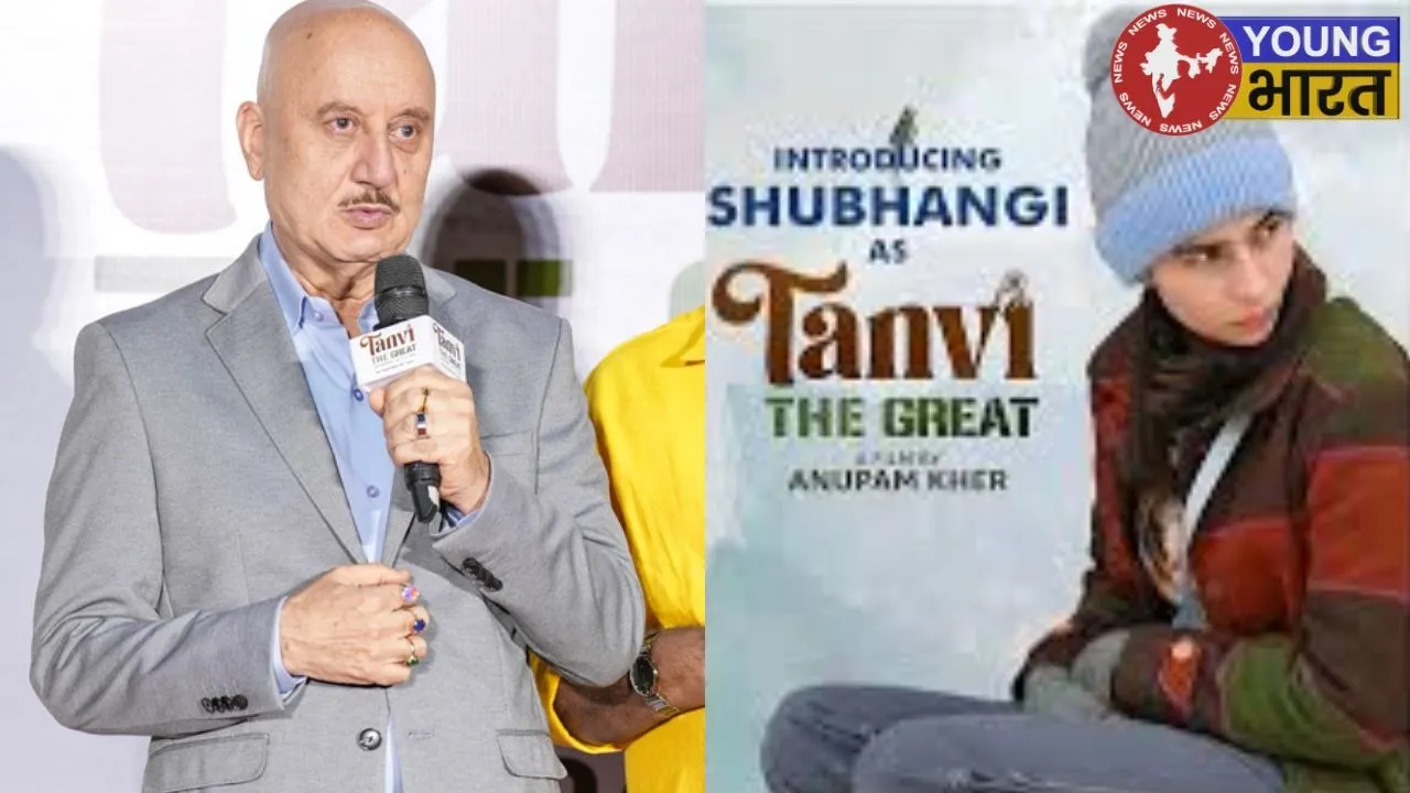 Tanvi the great