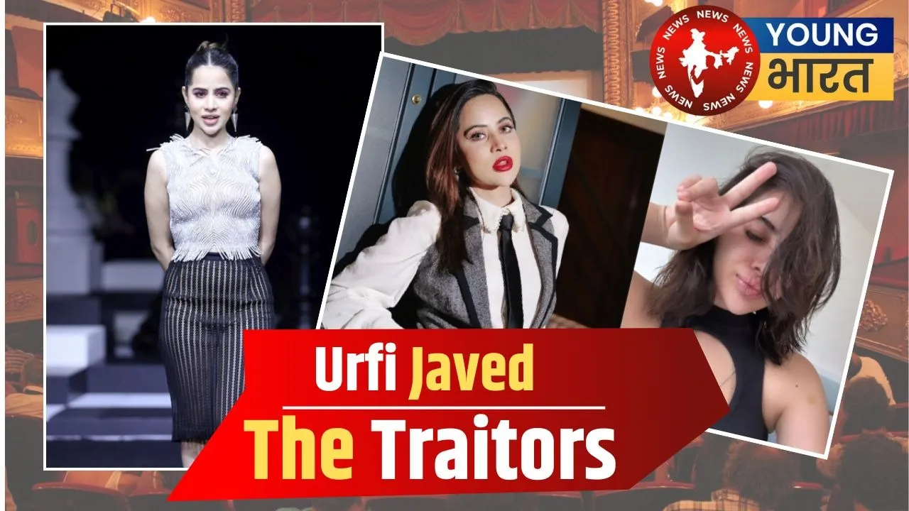 urfi Javed