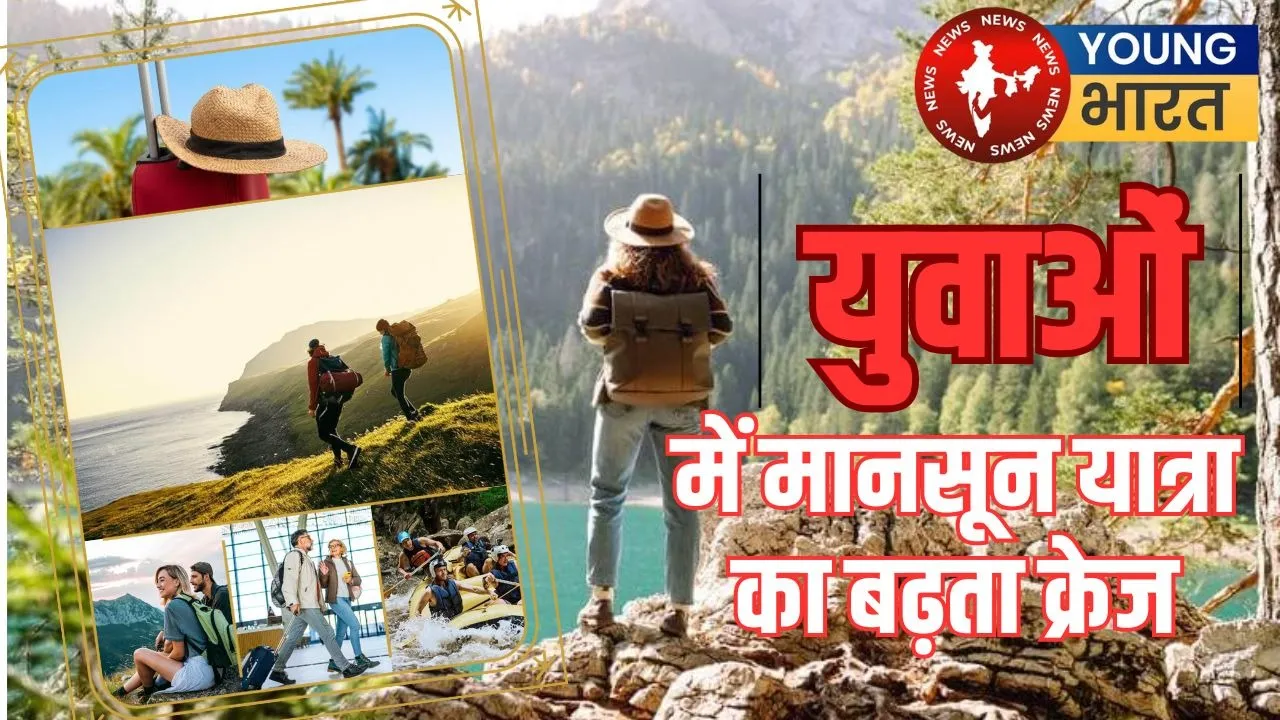 Youth Travelar
