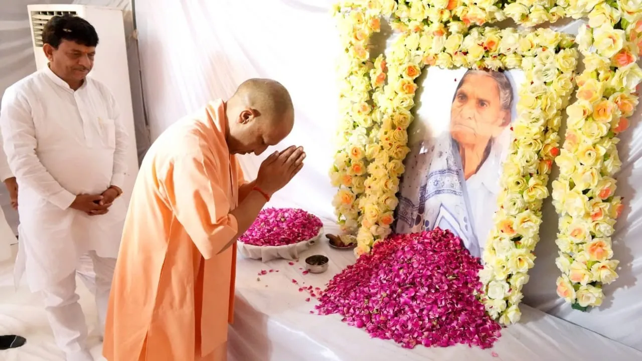 cm yogi adityanath