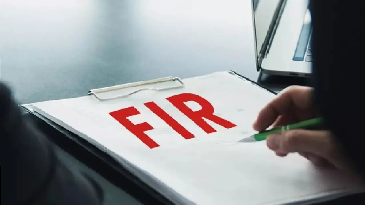 fir 1