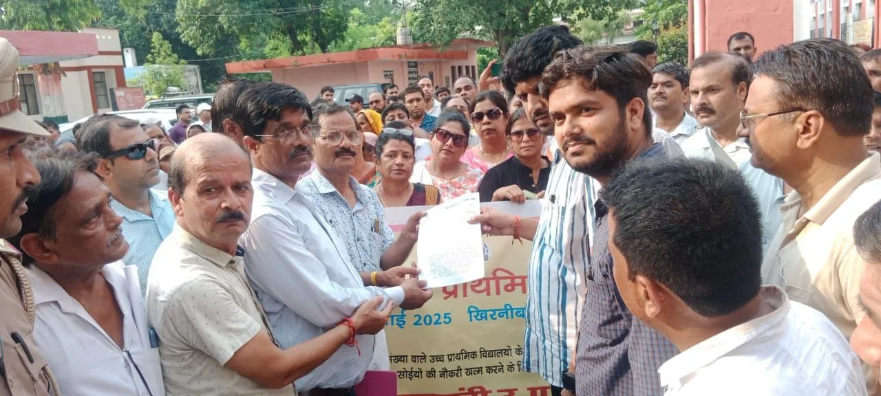 शाहजहांपुर