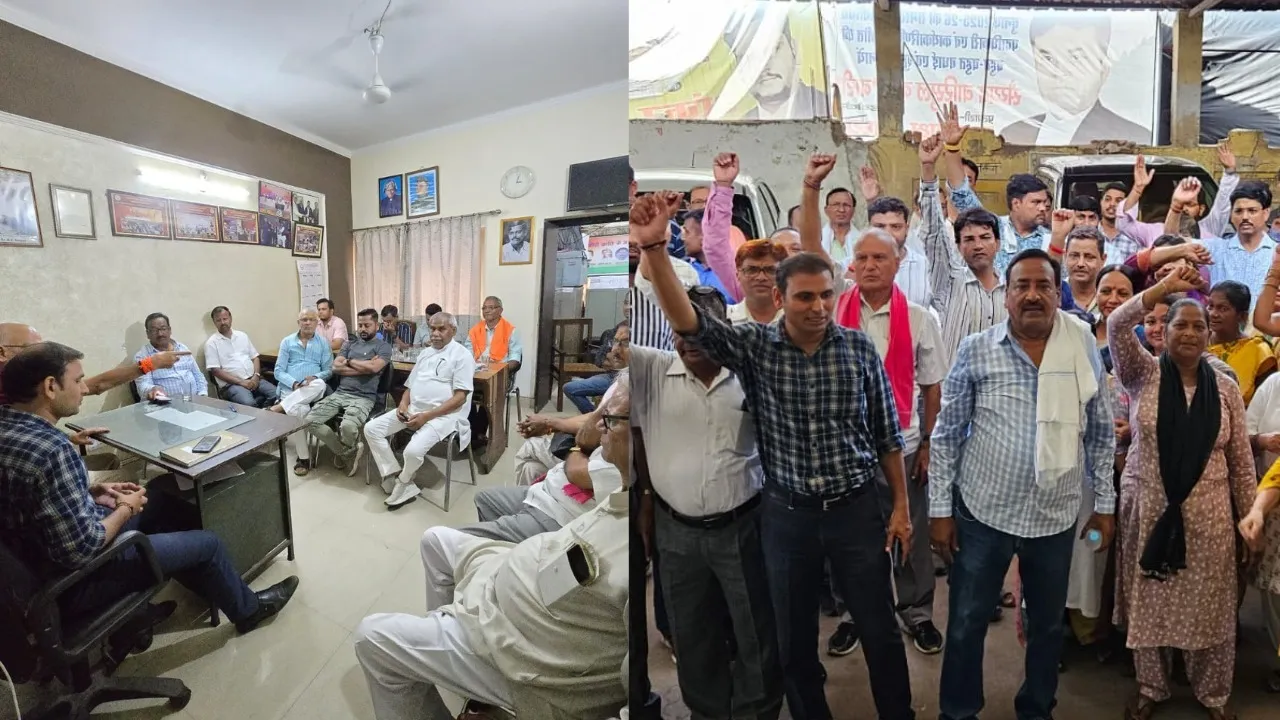 strike 9 july prepration