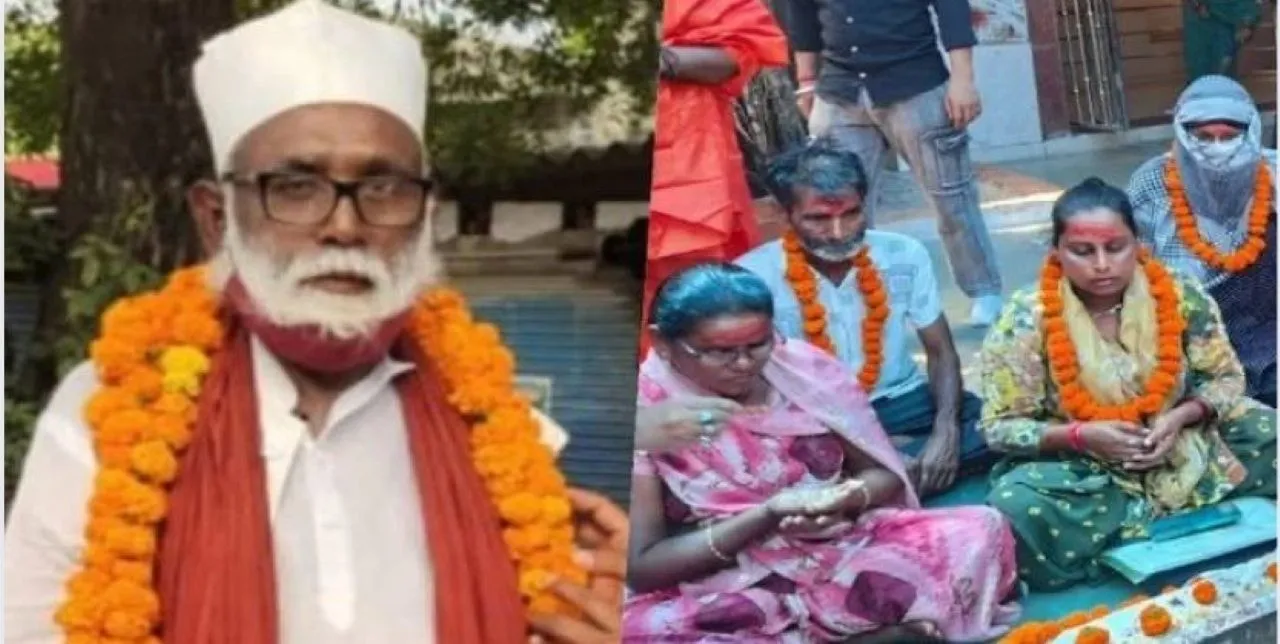 वाईवीएन