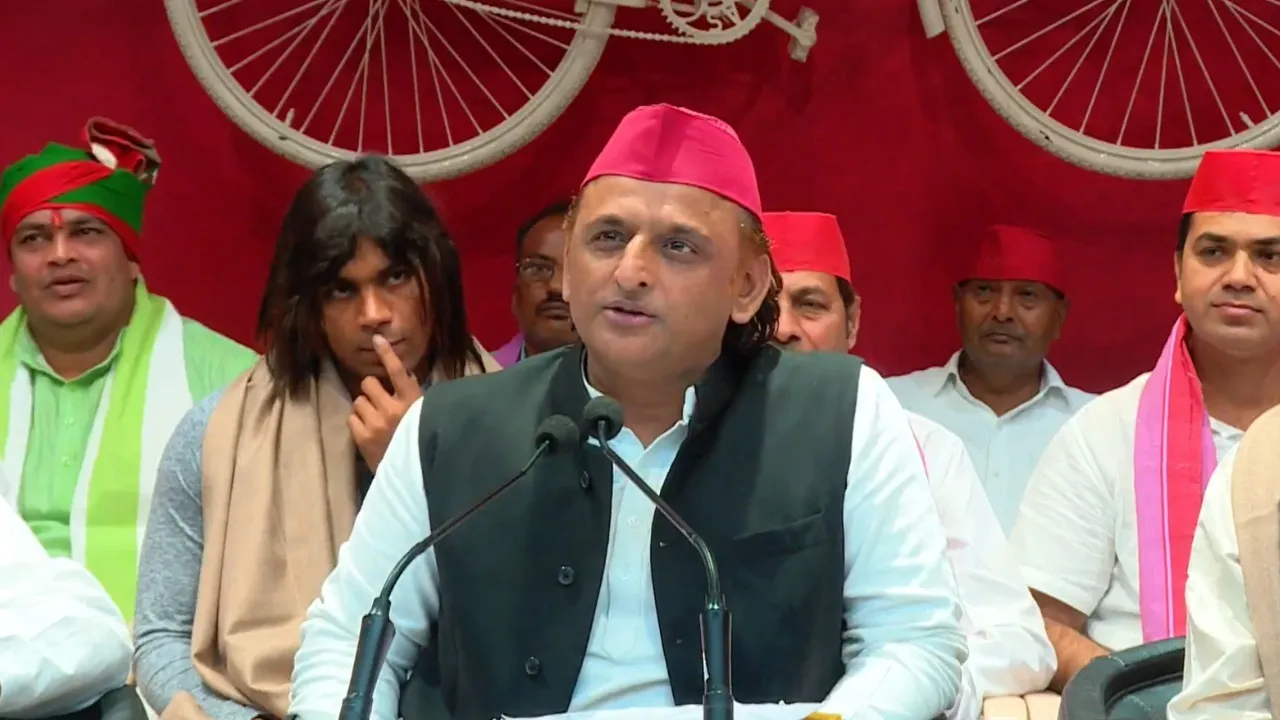 akhilesh j