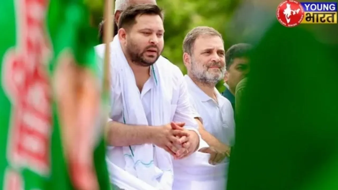 Bihar Bandh RJD Rahul Gandhi