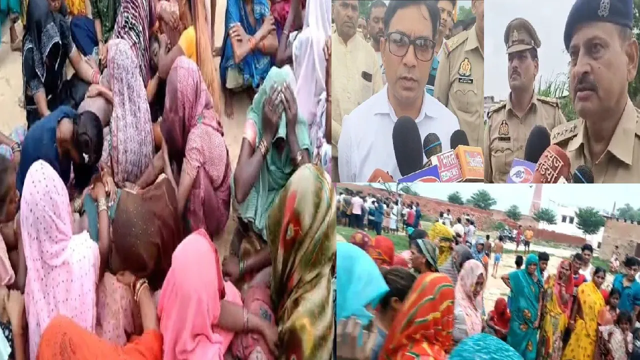 प्रयागराज
