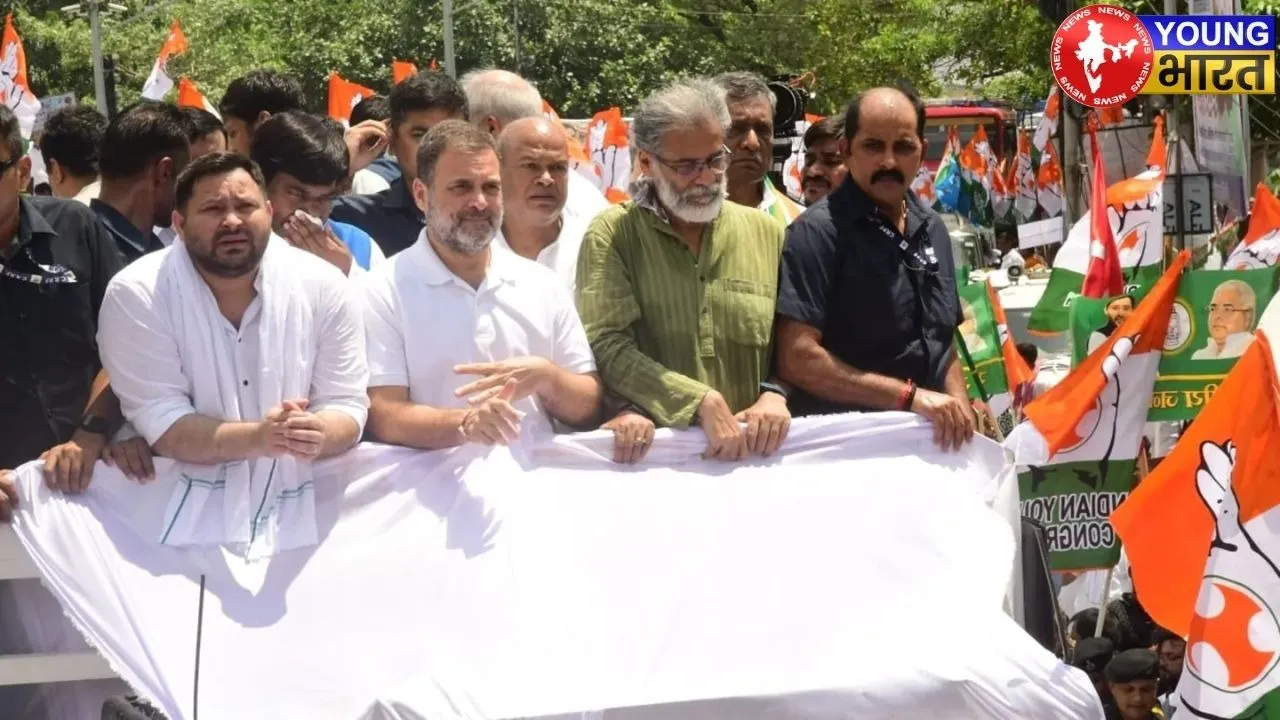 Rahul Tejasvi in Patna