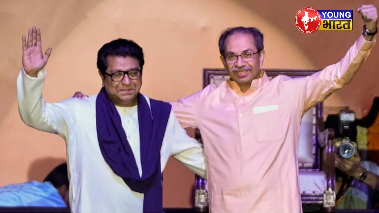 Raj Thackeray