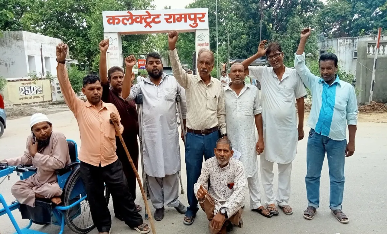 रामपुर