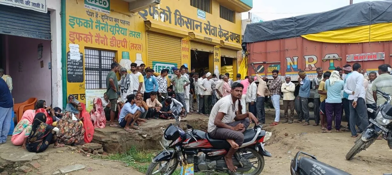 शाहजहांपुर