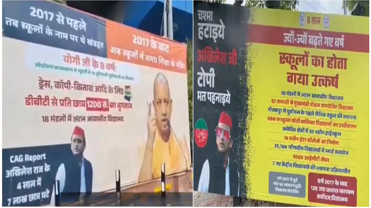 BJP put up posters