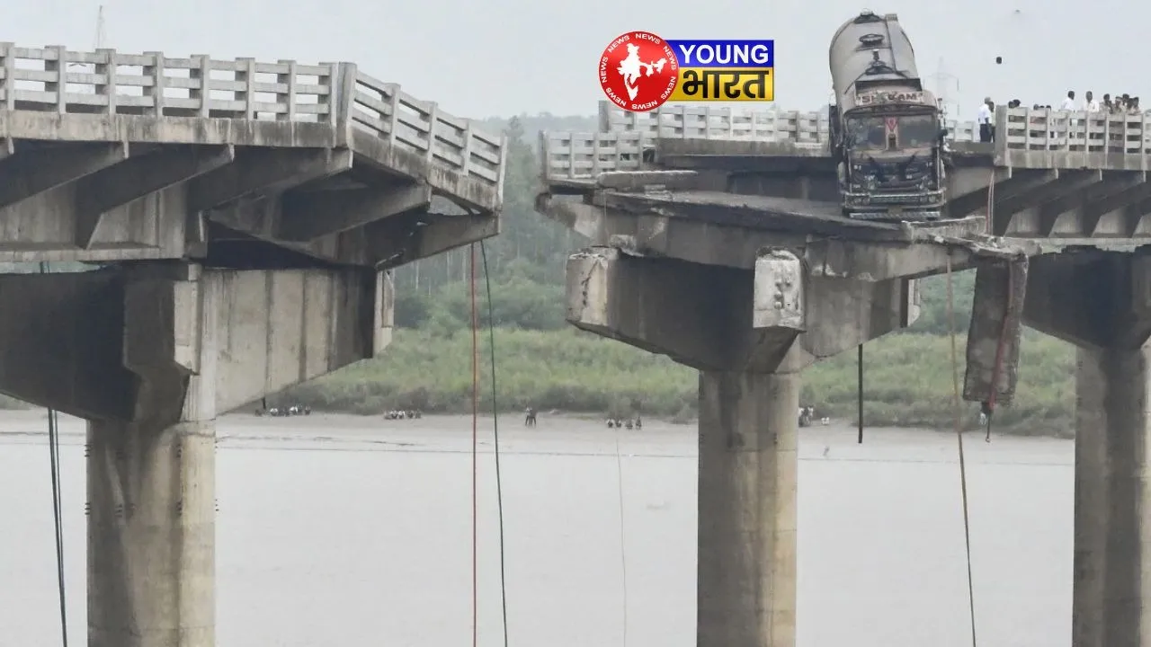 Gambhira bridge accident