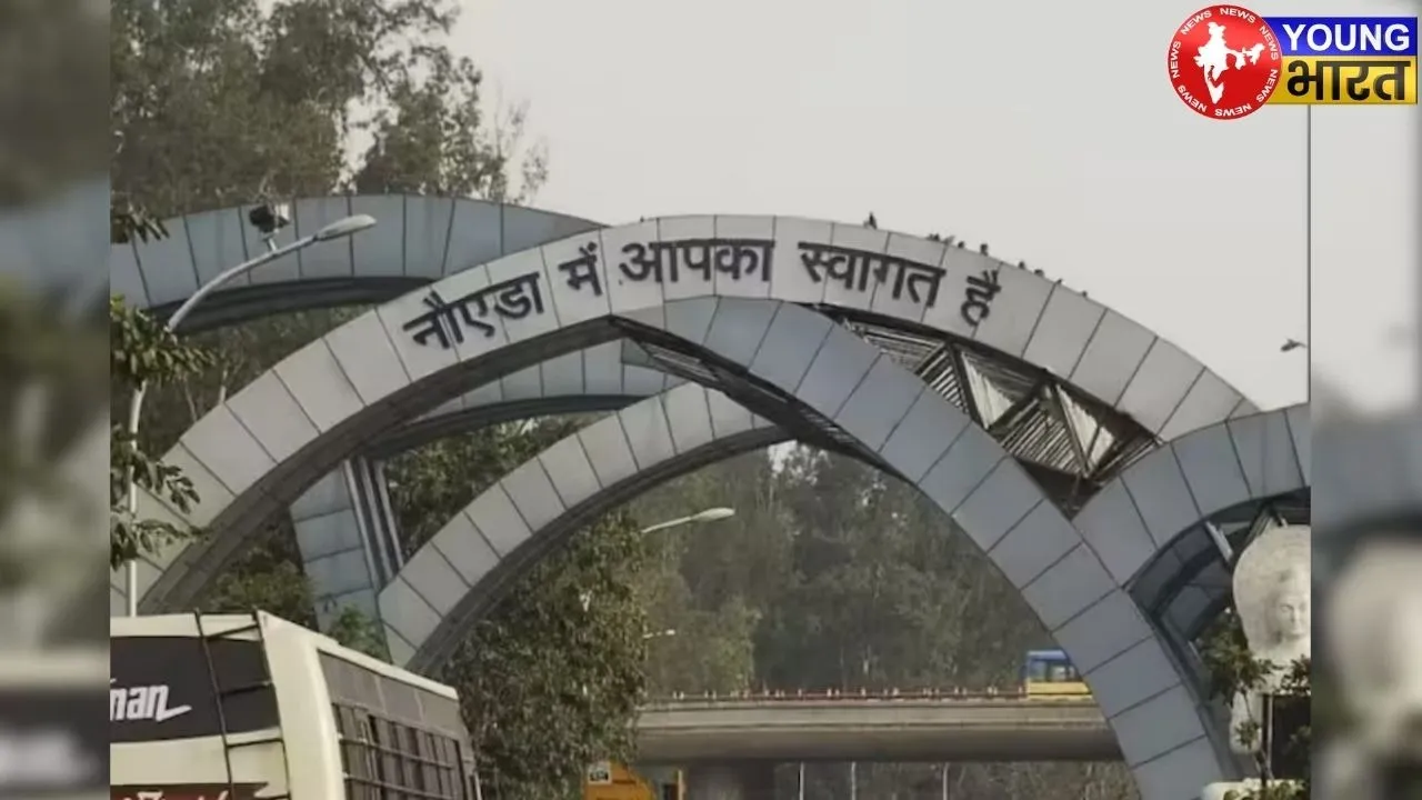 Noida