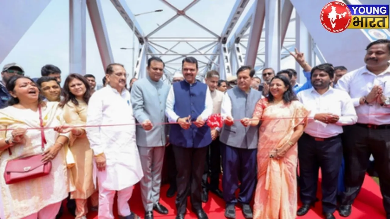 Sindoor Bridge inauguration